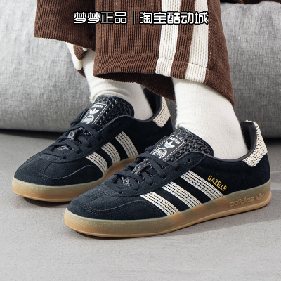 阿迪达斯三叶草女鞋2025新款GAZELLE INDOOR运动休闲板鞋JI2755