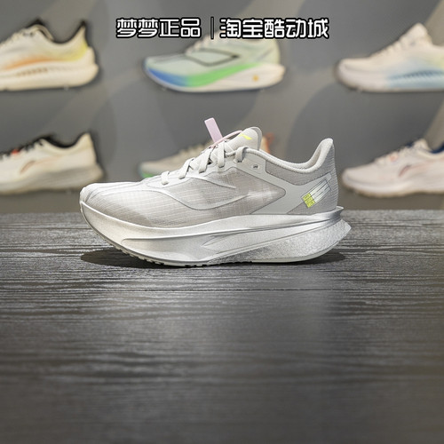 李宁女鞋2026新款飞电6 CHALLENGER䨻丝轻量运动跑步鞋ARMW004-5