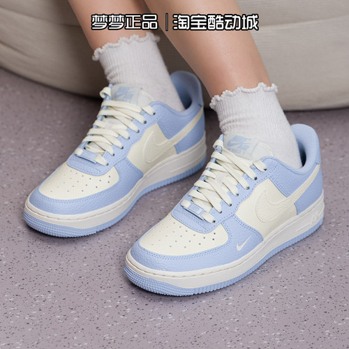 耐克nike女鞋2026新款AIR FORCE 1 '07运动休闲板鞋IV3222-400