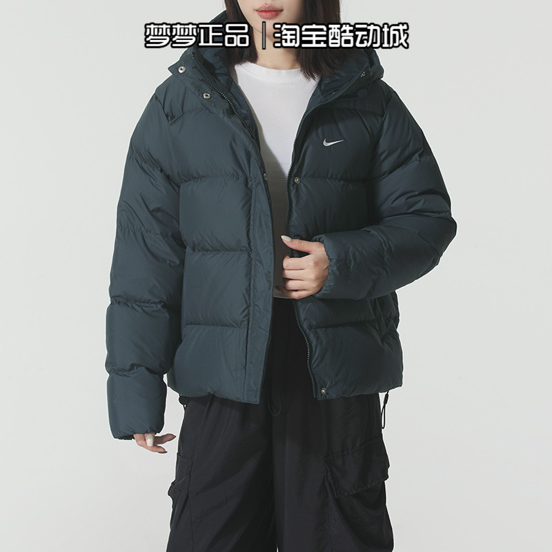 耐克nike女装2025新款运动休闲保暖连帽防风羽绒服外套IH0728-390