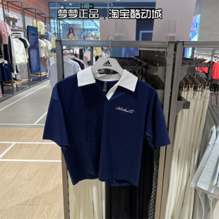 阿迪达斯女士2025新款运动透气纯棉休闲翻领POLO衫短袖T恤JZ5845