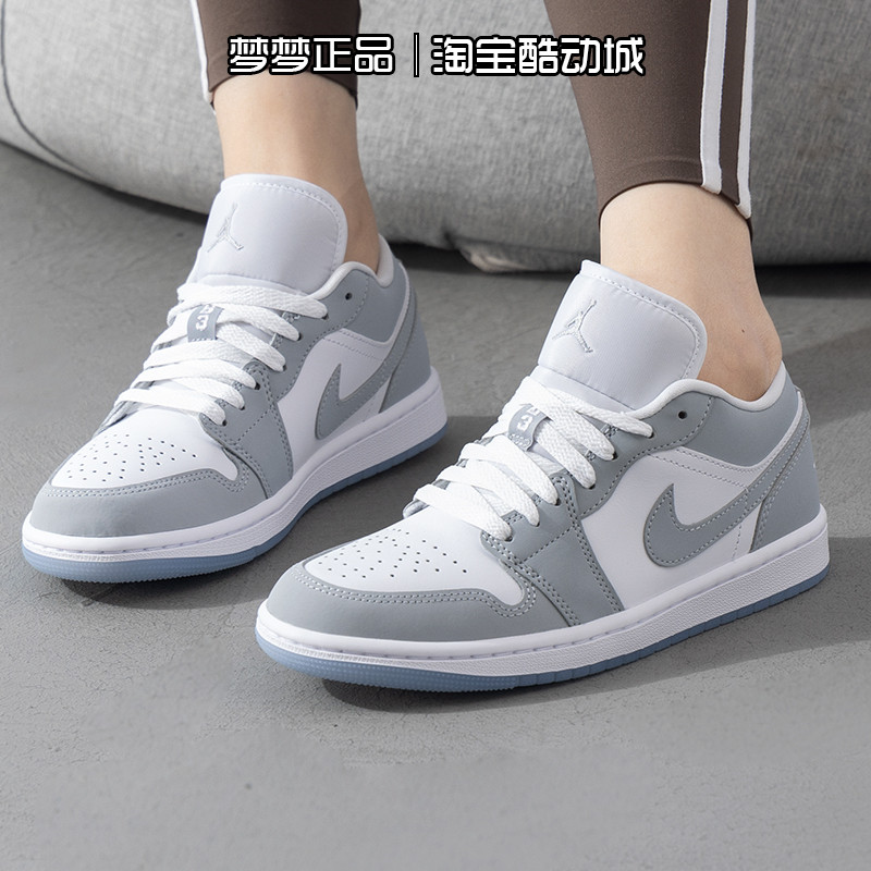 耐克男鞋AIRJORDAN1板鞋休闲鞋
