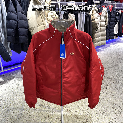 双面立领夹克运动休闲棉服KA0822