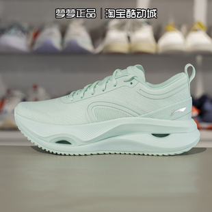 李宁女鞋2025新款惊鸿超轻网面透气缓震回弹运动跑步鞋ARHV002-25