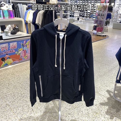 NIKE耐克男子新款运动训练休闲保暖针织连帽夹克外套FZ0223-010