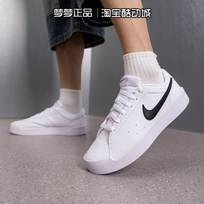 Nike耐克女子COURT HERITAGE SL低帮板鞋休闲运动鞋IQ9750-104
