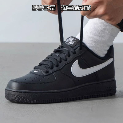 耐克nike男鞋2025新款AIR FORCE 107运动耐磨休闲板鞋FZ0627-010