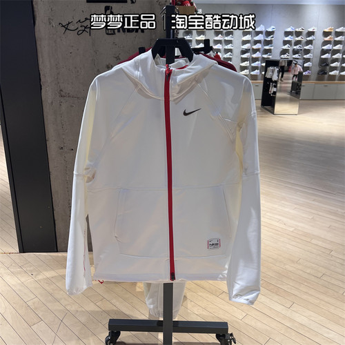 NikePRO新款薄绒训练连帽夹克