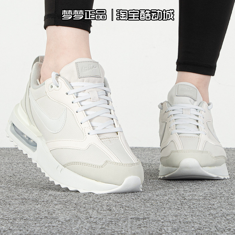 耐克nike女鞋2025新款AIR MAX运动透气气垫缓震休闲鞋DM8261-001,运动鞋new,运动休闲鞋,淘宝优惠券,粉丝福利购,淘宝优惠卷