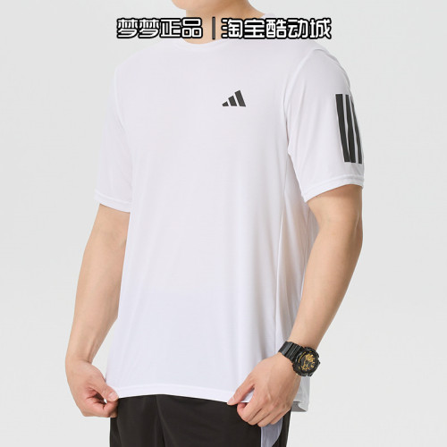 阿迪达斯男装2026新款运动休闲舒适修身百搭短袖T恤KU8727