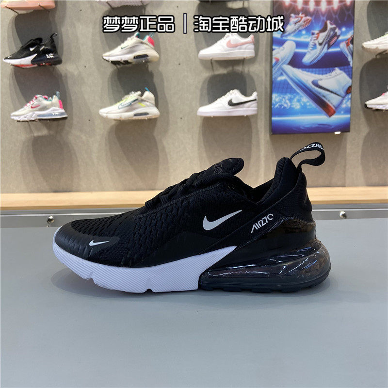 耐克男鞋夏季air max 270react运动减震减震透气跑步鞋ah8050-002