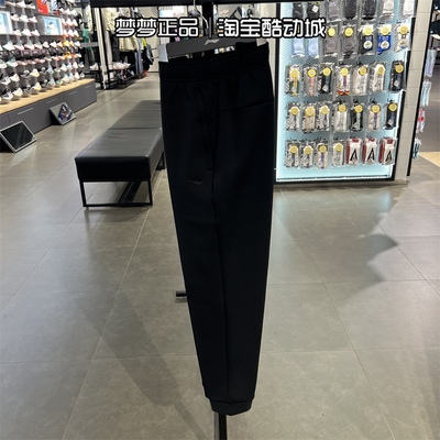 李宁男子运动针织休闲束脚长裤