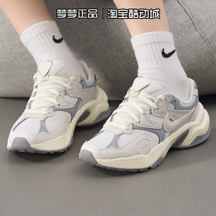 2026新款 HJ7289 AL8休闲运动缓震跑步鞋 030 NIKE 耐克nike女鞋