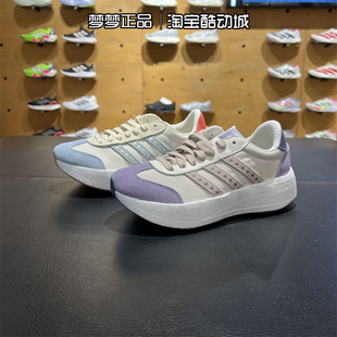 阿迪达斯三叶草女鞋2025新款CITY RNR W运动休闲鞋JR8027 JR8026