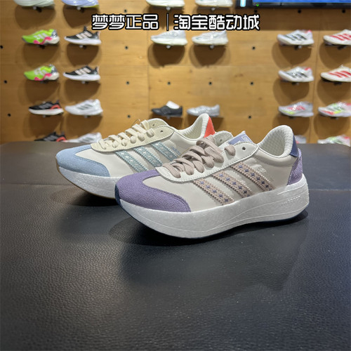 阿迪达斯三叶草女鞋运动休闲鞋