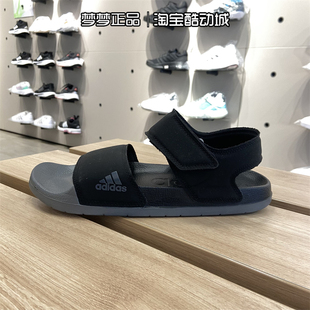 HP3007 3006 魔术贴轻便沙滩运动凉鞋 Adidas阿迪达斯男女鞋 ID1777