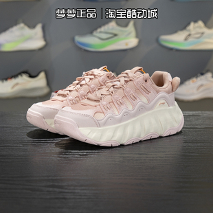 李宁女鞋2025新款猫爪LITE3宝可梦联名运动增高休闲鞋AGCW178-1