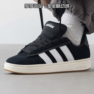 阿迪达斯男鞋2025新款GRAND COURT ALPHA 00s运动休闲板鞋JR0543