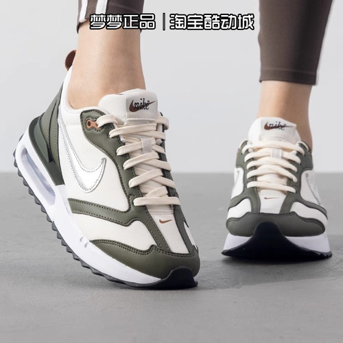 耐克女鞋AIRMAX气垫缓震休闲鞋