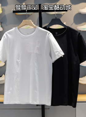 李宁男女2026新款舒适运动纯棉透气圆领文化衫短袖T恤AHSW387-2