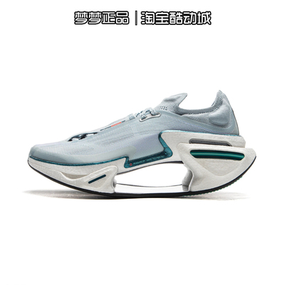 李宁男鞋2025新款绝影3代跑步鞋