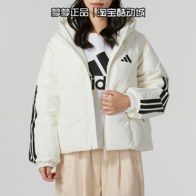 阿迪达斯女士2025新款户外运动保暖短款羽绒服休闲连帽外套JG3865