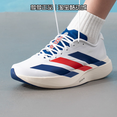阿迪达斯男鞋2026新款EVO SL WOVEN M运动缓震低帮跑步鞋KK3719