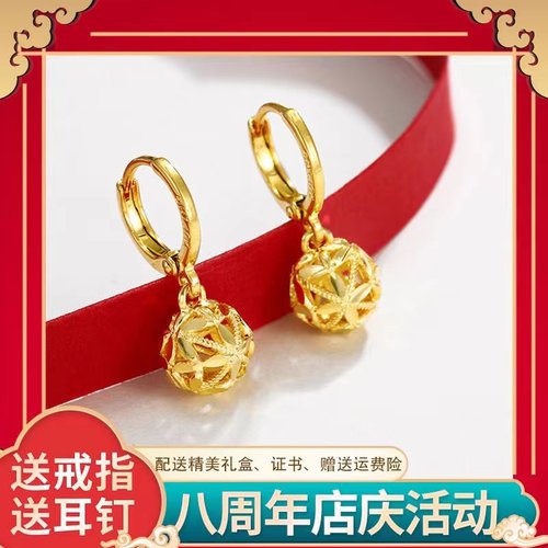 黄金耳坠转运珠结婚送礼自用耳环