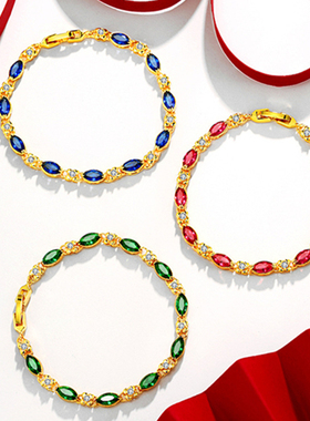 多色新品手链情人节礼物