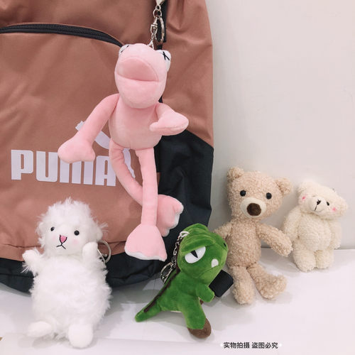 书包挂件毛绒公仔玩偶背包钥匙