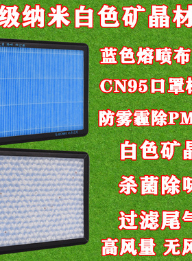 适配 奥迪A3 S3 Q2Le-tron Q2L 空调滤芯 冷气格 CN95PM2.5滤清器