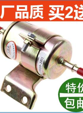 致尚CX20CS375CX30志翔悦翔V3 V5 V7逸动奔奔欧诺汽油滤芯滤清器