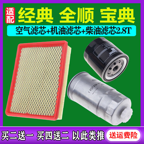 专车专用确定图片一样再下单不懂的联系客服