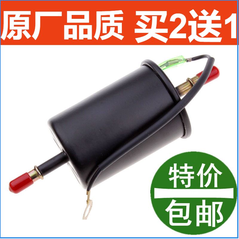 适配荣威350 360 550 RX5名爵3 5 6 7MG锐行锐腾汽油滤芯滤清器格