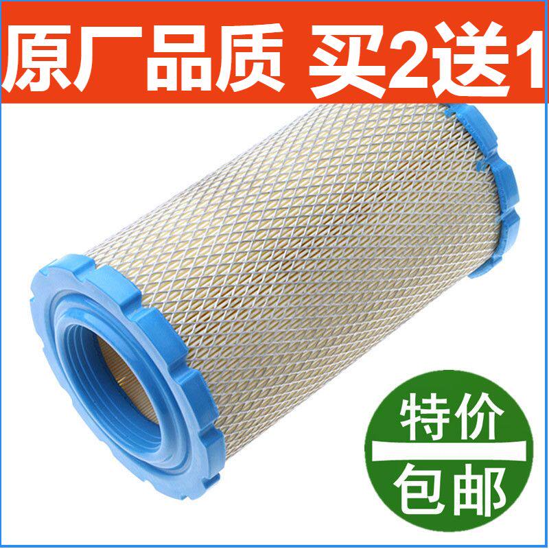 适配福特09-10款美国进口翼虎空气格空气滤芯过滤器空气滤清配件