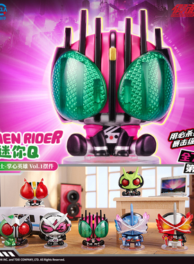 灵动创想假面骑士迷你Q版帝骑w01时王圣刃手办周边摆件玩具盲盒