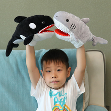 海洋动物虎鲸手偶娃娃鲨鱼手套玩偶宝宝早教安抚毛绒玩具嘴巴能动