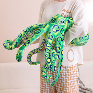 仿真八爪鱼公仔章鱼毛绒玩具创意海洋生物抱枕布娃娃儿童生日礼物