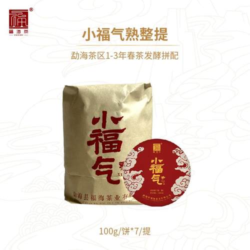 40年老厂发酵技艺