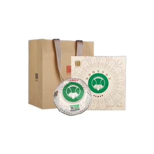 福海茶厂2022年班章有机茶礼盒250g云南勐海普洱茶生茶有机认证