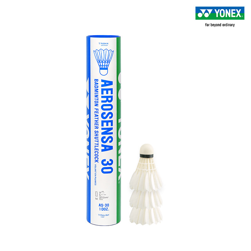 yonex尤尼克斯羽毛球官方正品旗舰店12只装AS30鹅毛球国际