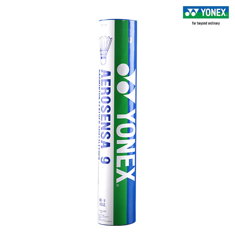 yonex尤尼克斯羽毛球官方正品旗舰店12只装AS9鹅毛球比赛y