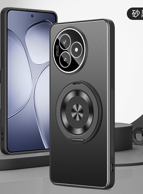 适用红米k80至尊版手机壳k80pro指环支架k80ultra带镜头膜防摔套
