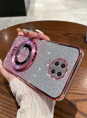 适用红米K30pro手机壳小米redmik30por变焦版redmi防摔全包k3opro