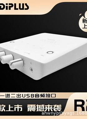 Midiplus R2外置声卡USB迷笛电脑手机OTG无损直播抖音麦克风套装
