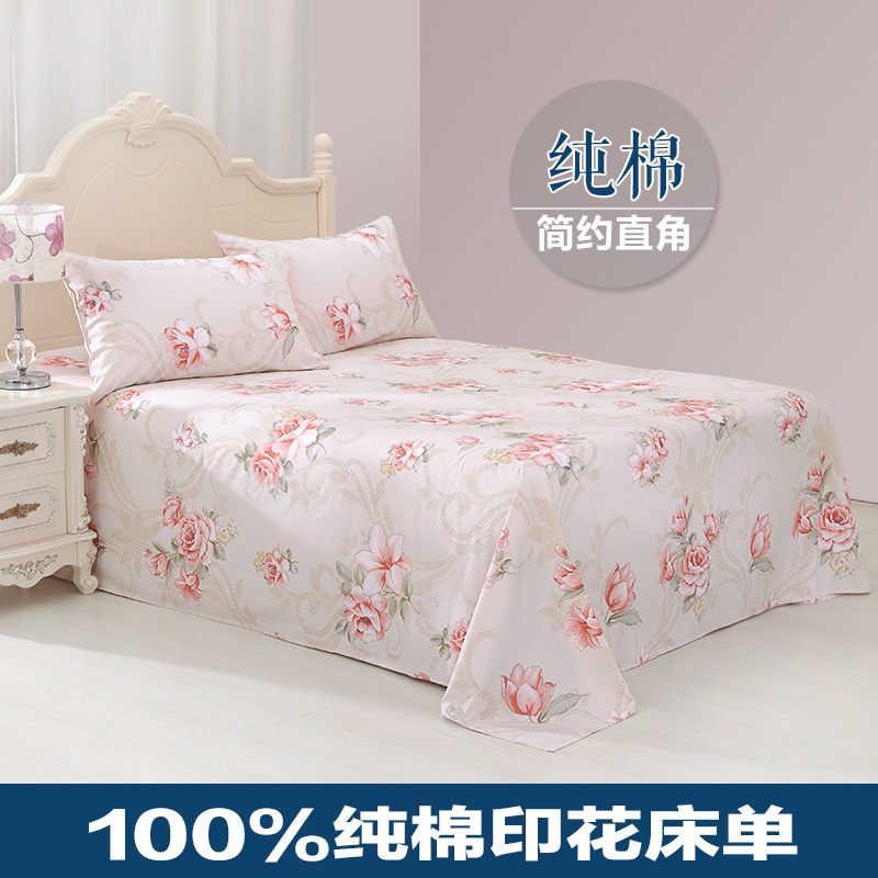 贡缎长绒棉印花美式床单可定制