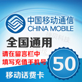 Ventilateur USB - Ref 402004 Image 26