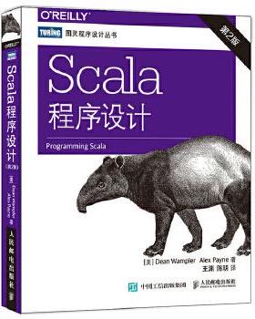 现货正版:Scala程序设计 第2版 9787115416810 人民邮电出版社 [美] 万普勒(Dean Wampler),佩恩(Alex Payne)