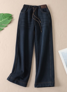 680克~简约加厚绒水洗软牛仔裤女冬高腰显瘦窄版直筒长裤B166