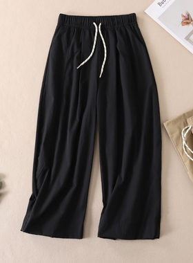 梨形身材宽松设计韩版高腰阔腿裤女春夏柔软百搭九分休闲裤 F464